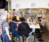 (B) Tsukiji Kanno New shop