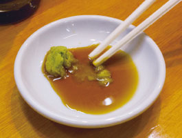 Wasabi accentuates donmono